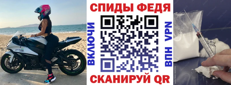блэк спрут как зайти Няндома Amphetamine VHQ хочу