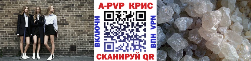 APVP СК  Няндома 