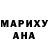 Alpha-PVP Соль Samal Serikova