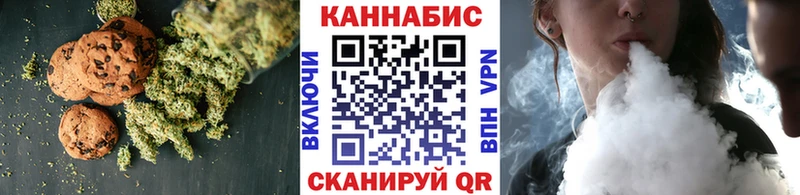 Cannafood конопля  omg онион  Няндома 