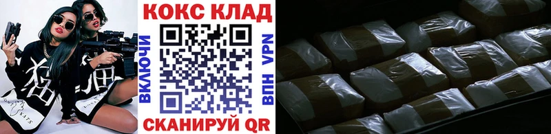 hydra онион  Няндома  COCAIN FishScale 
