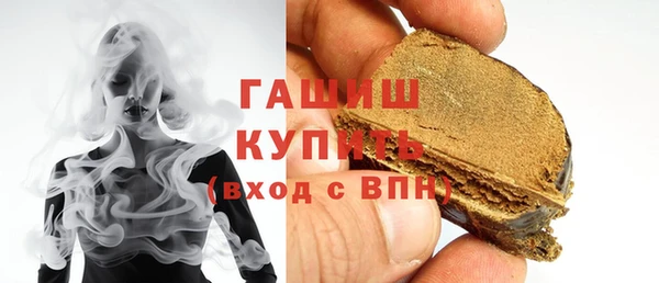не бодяженный Балахна