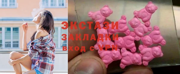 не бодяженный Балахна