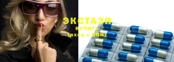 прущие крисы Балабаново