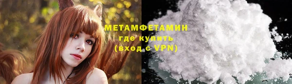 не бодяженный Балахна