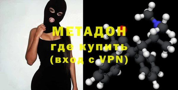 альфа пвп VHQ Баксан