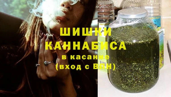прущие крисы Балабаново
