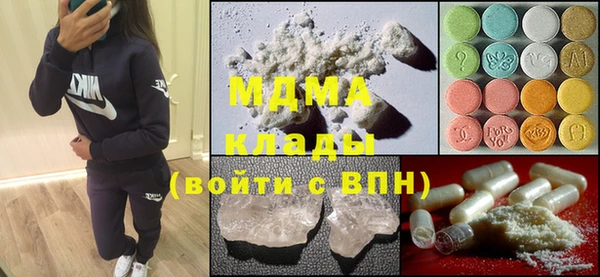 прущие крисы Балабаново