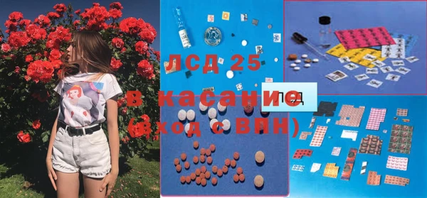 альфа пвп VHQ Баксан