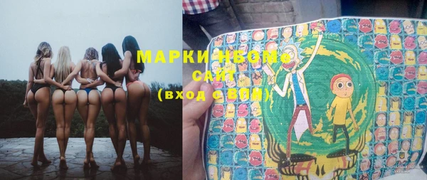 прущие крисы Балабаново