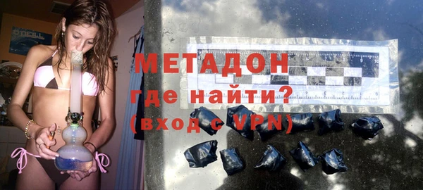 прущие крисы Балабаново