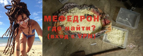 не бодяженный Балахна