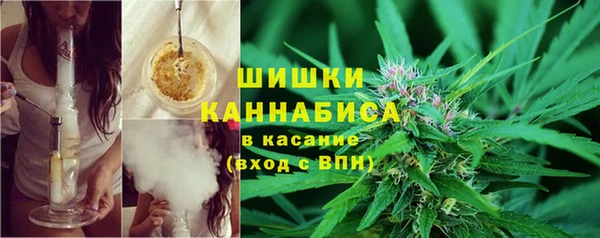 не бодяженный Балахна