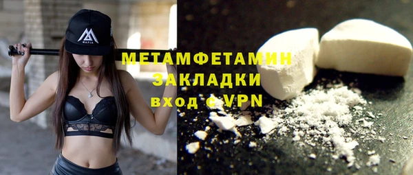 не бодяженный Балахна