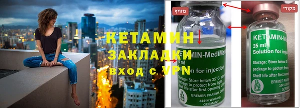 прущие крисы Балабаново