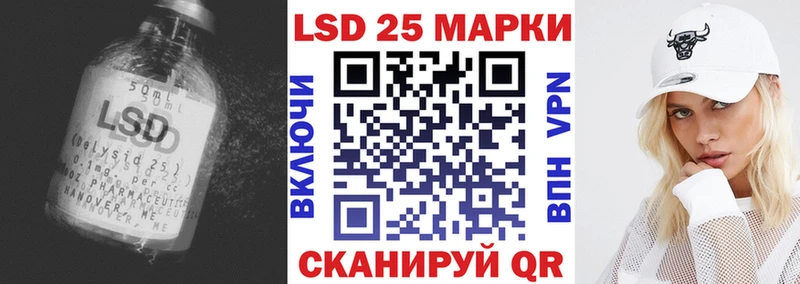 магазин продажи   Няндома  Лсд 25 экстази ecstasy 