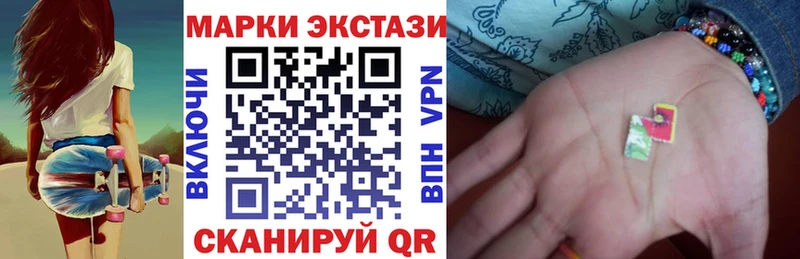 OMG зеркало  Няндома  Марки NBOMe 1,8мг  купить  сайты 