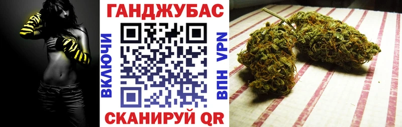 Каннабис LSD WEED  Няндома 